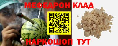 ALPHA-PVP Обь
