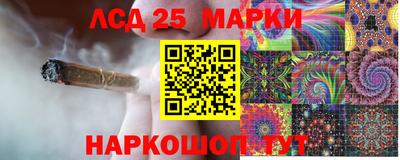 ALPHA-PVP Обь