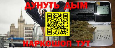 скорость mdpv Нягань