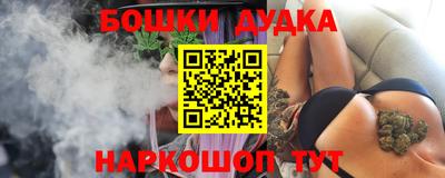 ALPHA-PVP Обь