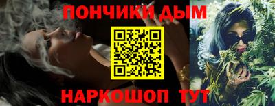 ALPHA-PVP Обь