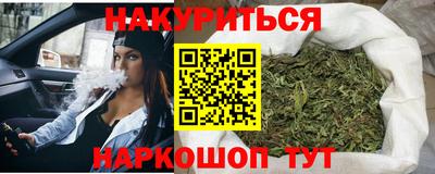 скорость mdpv Нягань