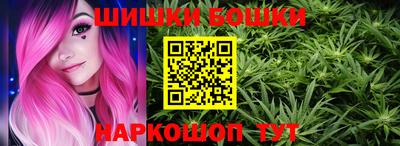 скорость mdpv Нягань