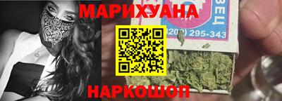 ALPHA-PVP Обь