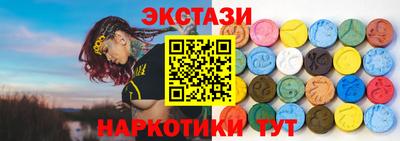 скорость mdpv Нягань