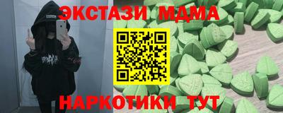 ALPHA-PVP Обь