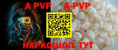 скорость mdpv Нягань