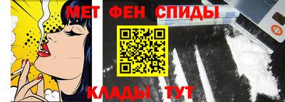 марихуана Обнинск