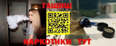 скорость mdpv Нягань