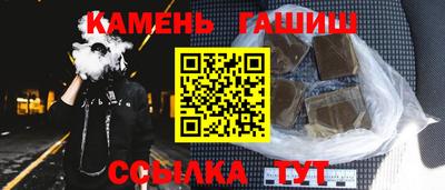 ALPHA-PVP Обь