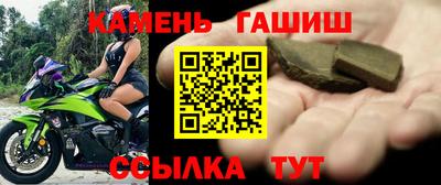 скорость mdpv Нягань