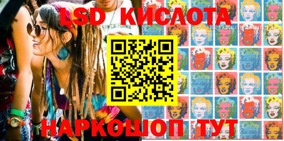 Марки NBOMe 1500мкг  Вход с VPN  Марки NBOMe  Марки NBOMe 1500мкг  Сосновоборск 
